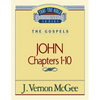 Thru the Bible Vol. 38: The Gospels (John 1-10): 38 - Paperback