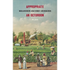 Appropriate/An Octoroon: Plays (Revised Edition) - Paperback