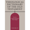 Theological Dictionary of the Old Testament, Volume IV - Paperback