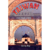 Taiwan: A Political History - Paperback
