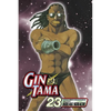 Gin Tama, Vol. 23 - Paperback