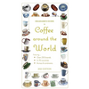 Grahame's Guide to Coffee around the World - Paperback