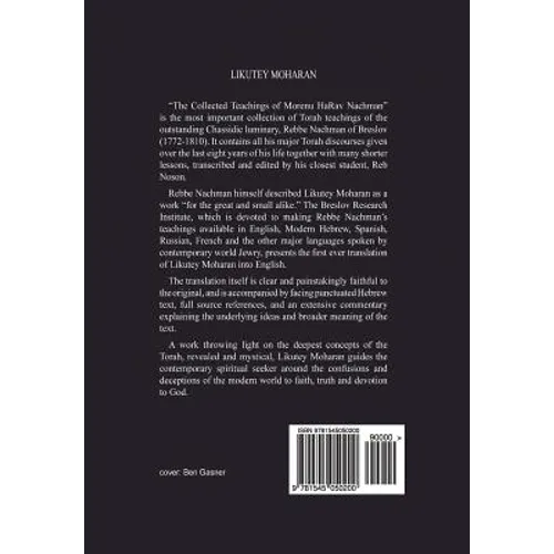 Likutey Moharan. Vol. 7: (Lessons 58-54) - Paperback