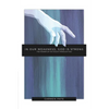 In Our Weakness, God is Strong: The Power of His Touch Through You - Paperback