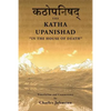 Katha Upanishad: In the House of Death - Paperback