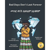 Bad Days Don't Last Forever: Finding Joy When The Rain Stops in English and Amharic - Paperback