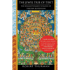 The Jewel Tree of Tibet: The Enlightenment Engine of Tibetan Buddhism - Paperback
