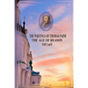 THE WRITINGS OF THOMAS PAINE THE AGE OF REASON PART I and II - Paperback