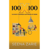 100 X 100 - Paperback