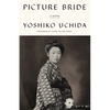Picture Bride - Paperback