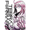 Terra Formars, Vol. 3 - Paperback