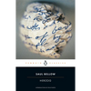 Herzog - Paperback