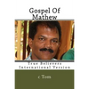 Gospel Of Mathew - Paperback