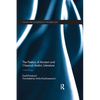 The Poetics of Ancient and Classical Arabic Literature: Orientology - Paperback