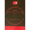 The Theology of Time Book One - Paperback
