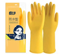 1 Pair Thick Rubber Gloves Plastic Latex Wear-Resistant Dishwashing Household Labor Protection Glove Car Wash Waterproof Kitchen