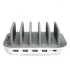 Emerson 5-Port USB Charging Station