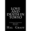 Love and Death in Tokyo - Paperback