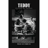 Teddy: Picture Me Perfect - Paperback