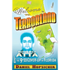 Welcome to Terrorland: Mohamed Atta & the 9/11 Cover-Up in Florida - Paperback