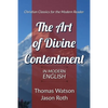 The Art of Divine Contentment: In Modern English - Paperback