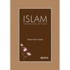 Islam - The Religion of Truth - Paperback