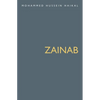 Zainab - Paperback