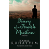 Diary of a Jewish Muslim: An Egyptian Novel - Paperback