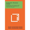 Scientific Russian Guide: Handbook For Students And Professionals Interested In Scientific Russian - Paperback