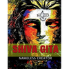 Shiva Gita - Paperback