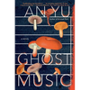 Ghost Music - Paperback