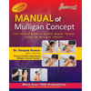 Manual of Mulligan Concept: International Edition - Paperback