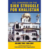U.S. Congress on the Sikh Struggle for Khalistan: Volume Two 1999 - 2007 - Paperback