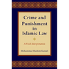 Crime & Punishment in Islamic Law C - Hardcover