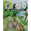 Kimo, The Hawaiian Cat - Paperback