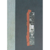 Nox - Hardcover