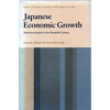 Japanese Economic Growth: Trend Acceleration in the Twentieth Century - Hardcover
