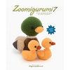 Zoomigurumi 7: 15 Cute Amigurumi Patterns by 11 Great Designers - Paperback