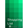 Shopping List: Empty shopping list pages for your daily purchases. - Paperback