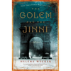 The Golem and the Jinni - Paperback