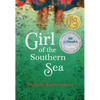 Girl of the Southern Sea - Hardcover