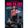 Ode to Joy (How Gordon Got to Go to the Nasty Pig Party) - Paperback
