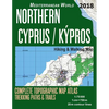 Northern Cyprus / Kypros Hiking & Walking Map 1: 75000 Complete Topographic Map Atlas Trekking Paths & Trails Mediterranean World: Trails, Hikes & Wal - Paperback