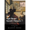 The Light Theatre Opened to Universe (II): New Vermeer Theory - Hardcover