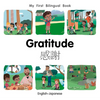 My First Bilingual Book-Gratitude (English-Japanese) - Board Book
