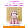My Girly Unicorn Amigurumi Crochet Doll Pattern 2021 - Paperback