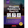Learn Japanese Hiragana, Katakana and Kanji N5 - Workbook for Beginners: The Easy, Step-by-Step Study Guide and Writing Practice Book: Best Way to Lea - Hardcover