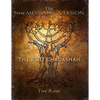The New Messianic Version of the Bible: The New Testament - Paperback
