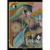 Xxxholic Rei 4 - Paperback