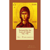 Tortured for the love of Christ Vol. VII St. Paraskevi - Paperback
